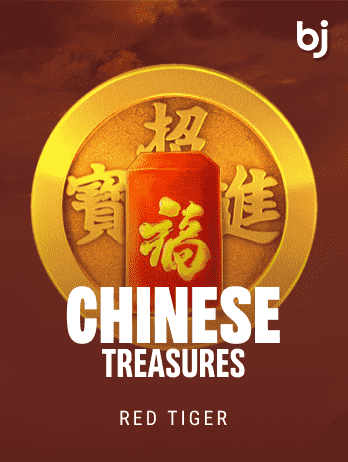 ChineseTreasurespng icon