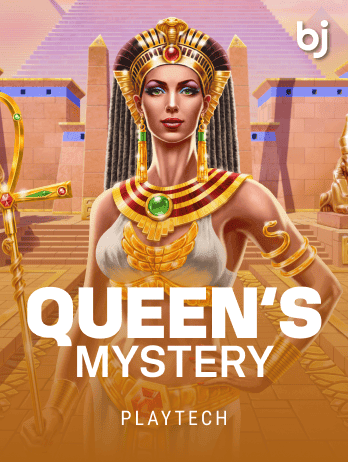 Queen's Mysterypng icon